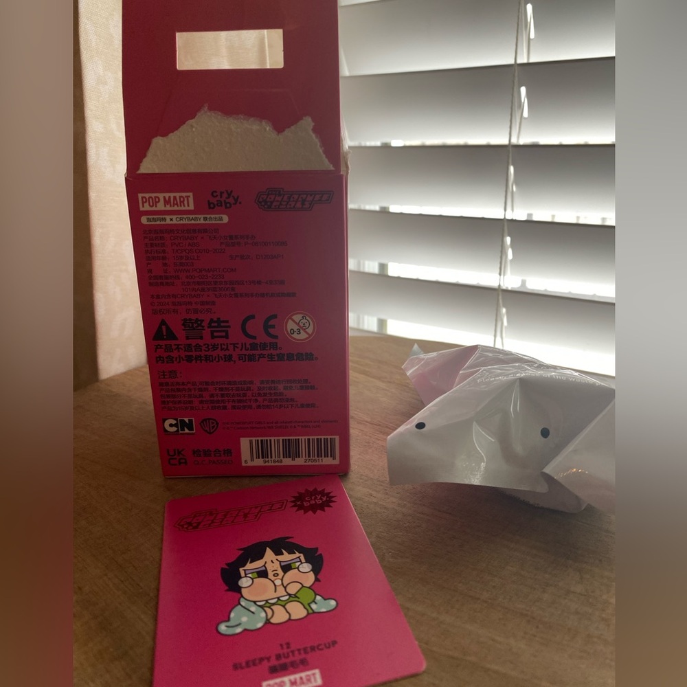 POP MART Crybaby The PowerPuff Girls Series - Sleepy Buttercup - OB, Wrapped - Picture 6 of 7